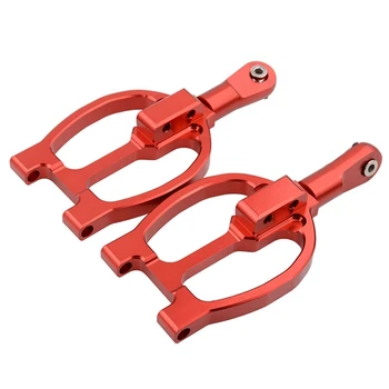 

RC F112279 Red AL. Front Lower Suspension Arm Fit for FS 1/5 Gasoline Dersert Buggy