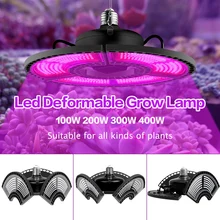

Plant LED Light Bulb 300W 400W Grow Lamp E27 Indoor Flower Seed phyto Growth Light LED Full Spectrum Seedling Fito Lights 220V