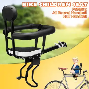 

Front Mount Child Bicycle Seat Kids Saddle Children Safety Front Seat Saddle Cushion with All-around Handrail for Mountain Bike