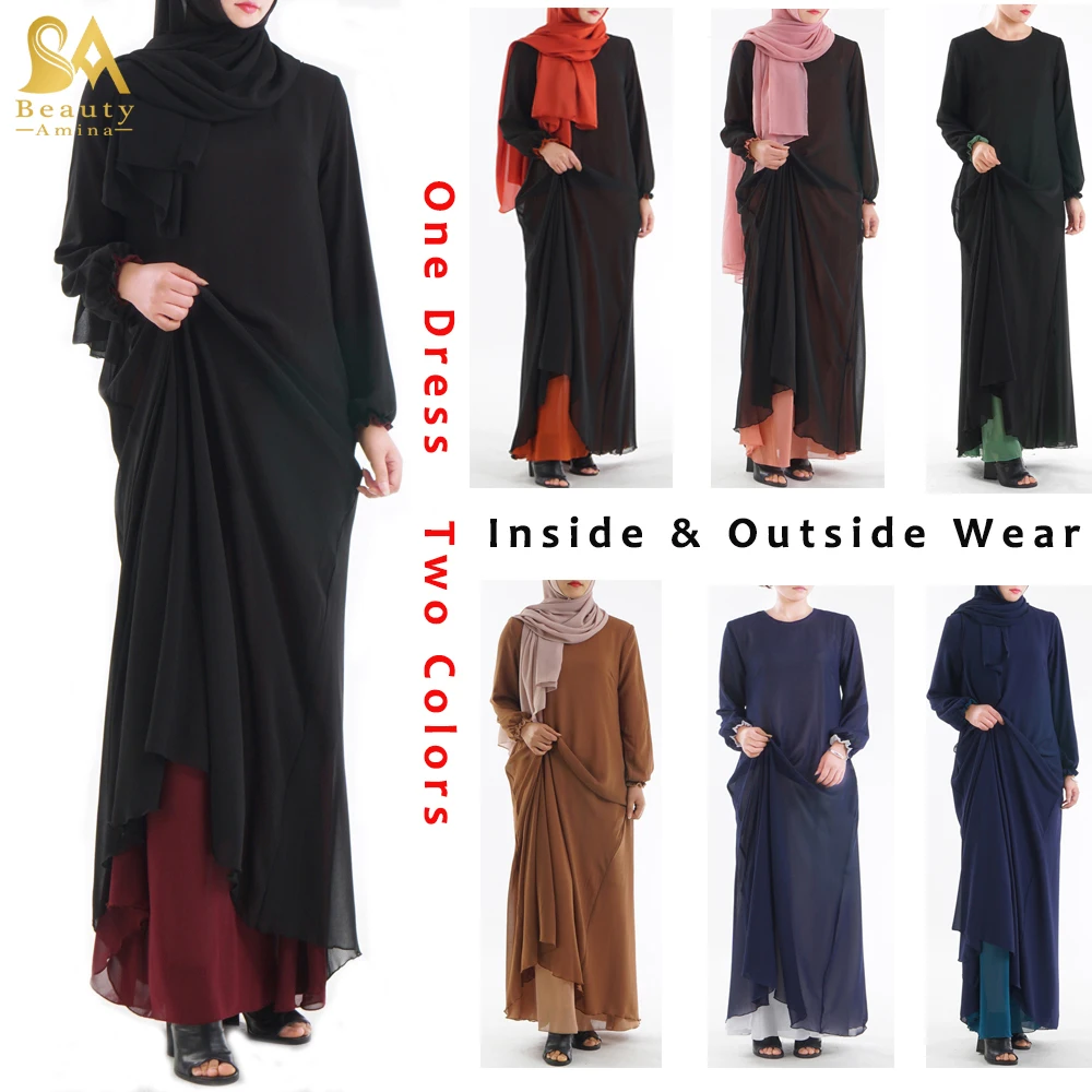 Inside and outside dress9