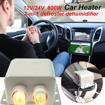 

2 in 1 Car Heater 12V Air Cooler Fan Windscreen Demister Defroster For Camper Motorhome Trailer Truck Boats 150/200/500/600/800W