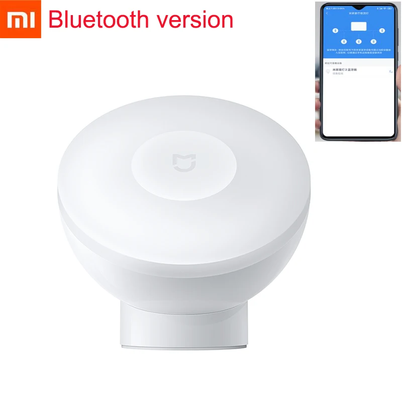Ночник XIAOMI Mijia 2 версия Bluetooth регулируемая яркость инфракрасный умный корпус и