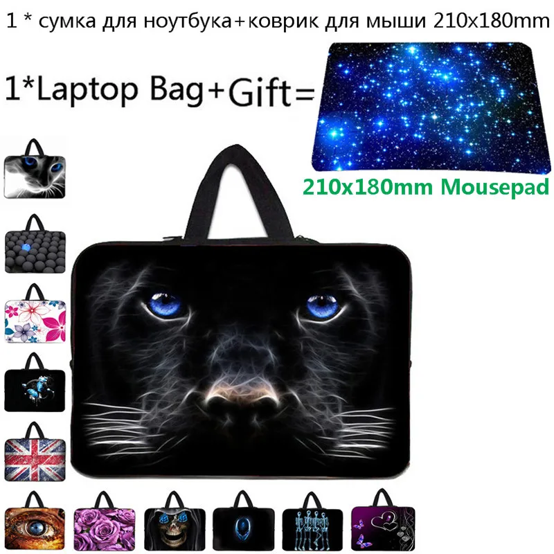 Для Xiaomi iPad Air 2 acer модный портфель сумка для ноутбука 13,3 11,6 14 13 12 15 17 10 чехол для ноутбука+ коврик для мыши