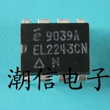 5pcs/lot EL2243CN(DIP-8