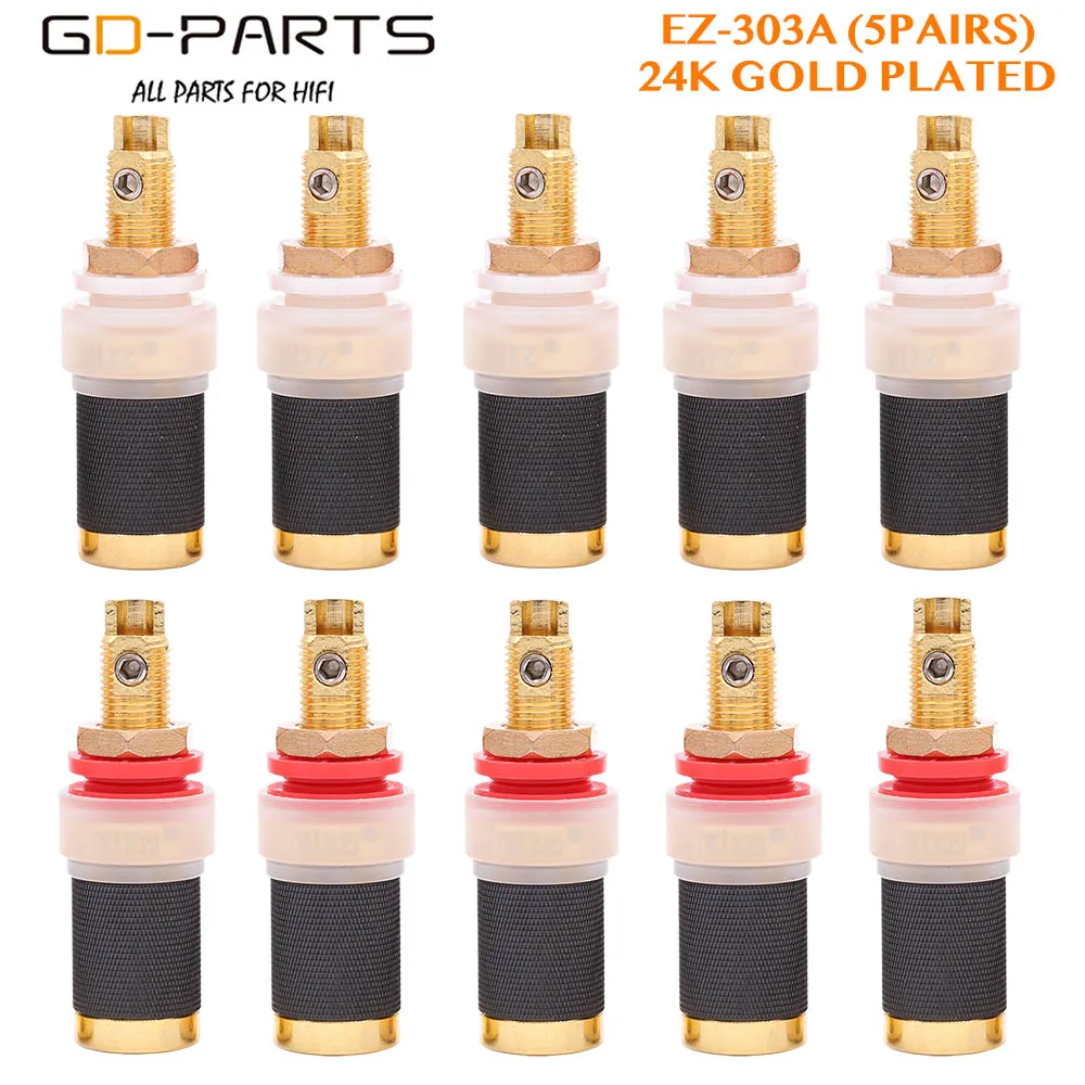 10PCS-GOLD EIZZ 24K покрытие золотом и родием Tellurium медь динамик Binding Post HIFI аудио AMP разъем типа "банан" разъем терминал - Цвет: 10PCS-GOLD