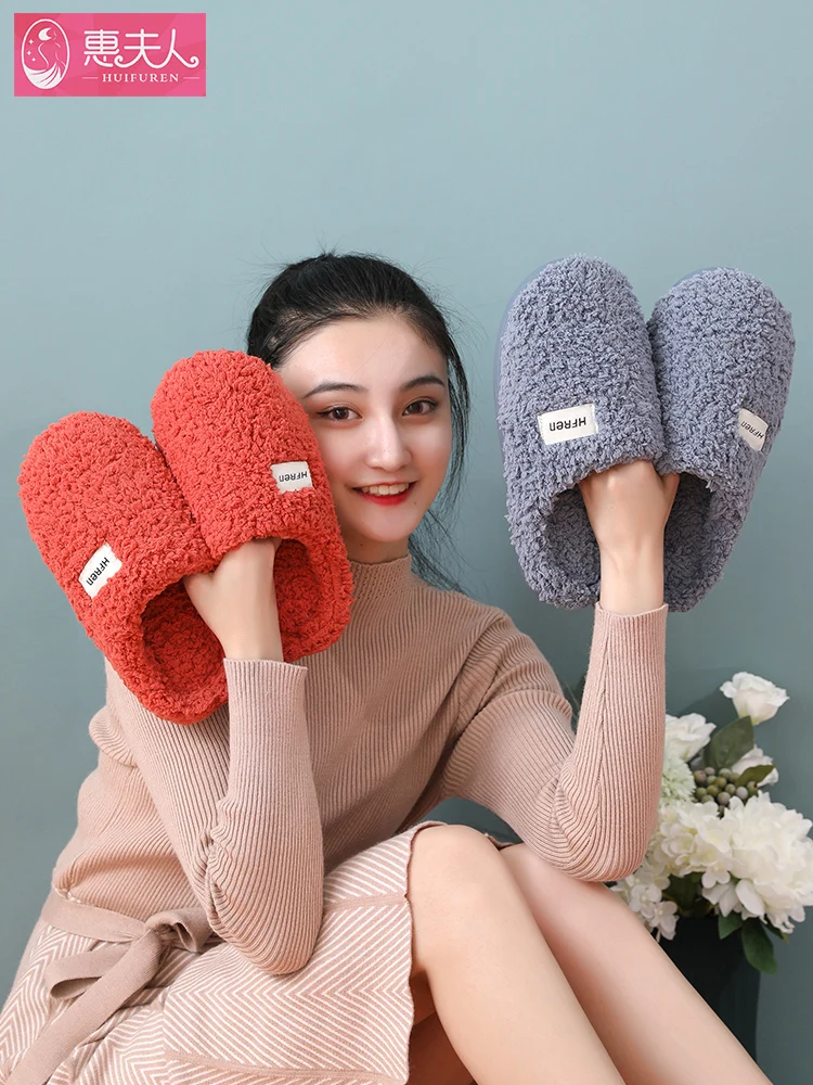 Japanese Female with Velvet Soft Bottom Cotton Slippers Warm Home Winter Floor Antiskid Lovers with Men Flock Flat with Indoor