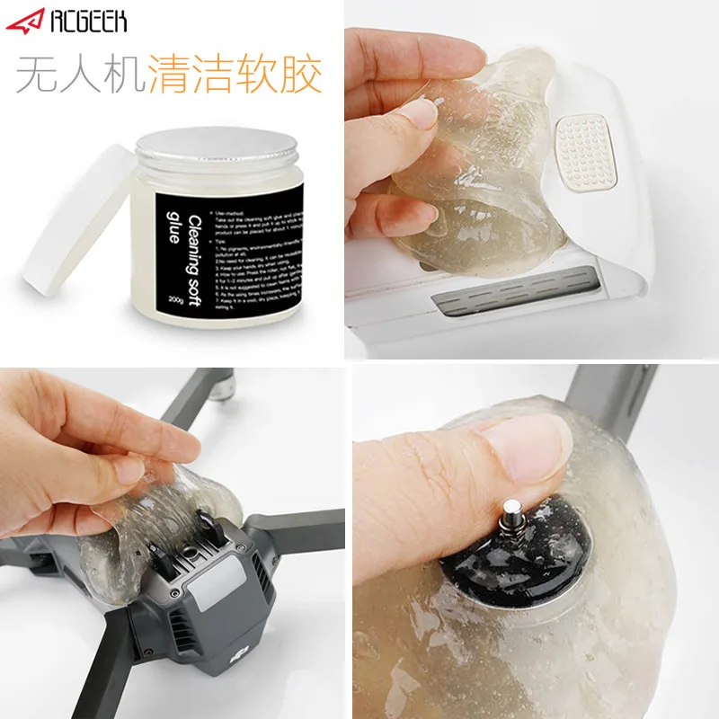 

Dji yulai Mavic 2 Cleaning Soft Silcone/RPO/Air/Xiao Spark Elves Unmanned Aerial Vehicle Cleaning Tools