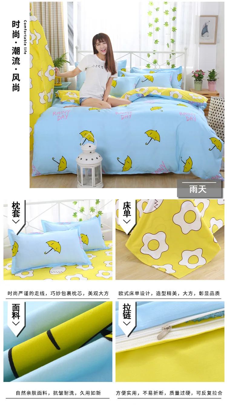 31__3873769940_731712624