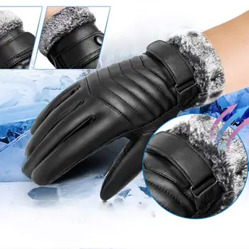 

Men Leather Gloves Hot Winter Wool Warm Touchscreen Gloves Waterproof Fur Mittens Heated Cashmere Gloves Motorcycle Gants
