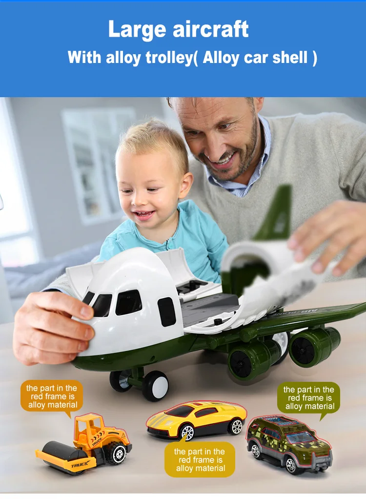 飞机合金车英文_02