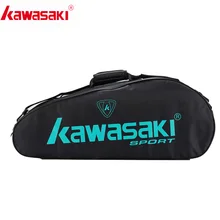 Профессиональная сумка для бадминтона Kawasaki с дополнительной сумкой для обуви, двухслойные сумки для теннисных ракеток для мужчин и женщин Профессиональная сумка для бадминтона Kawasaki с дополнительной сумкой для обуви, двухслойные сумки для теннисных ракеток для мужчин и женщин