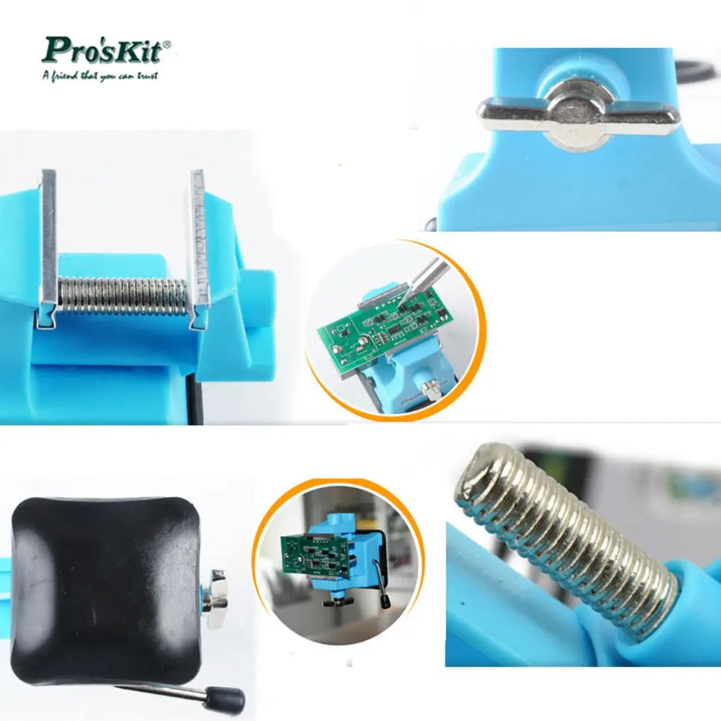 Proskit PD-372 мини тиски рабочий зажим DIY ручные инструменты координатный стол зажимы скамья Поворотный замок Ремесло Ювелирные изделия хобби ремонт