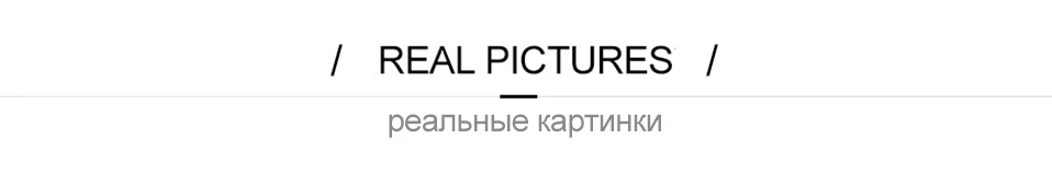 REAL PIC