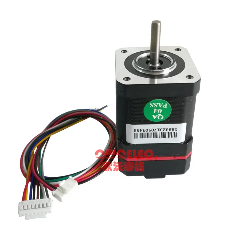 nema17 integrated stepper motor -2_logo
