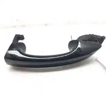 

5G0837205 HANDLE OUTER FRONT LEFT SEAT LEON (5F1)