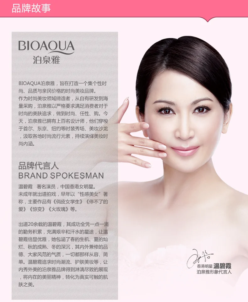 Boquanya многоцелевой Thrush Card A-line Thrush Aid Rapid Thrush отправлено ленивый инструмент для красоты бровей
