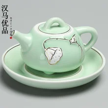 Чайник поднос держатель сухой вспененная подложка керамический чайный сервиз аксессуары фарфоровый чайник Подушка Китай Цзиндэчжэнь блюдо с заварочным чайником блюдо