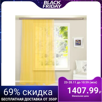 

Curtain veil 300x260 cm St. yellow, p / e 100% 3749880