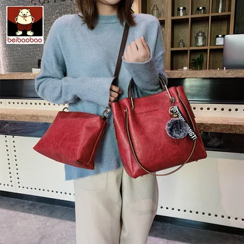 

Beibaobao Two-piece Combination Bag Female Bag 2019 New Fashion Bag Female Large Capacity Messenger Bag Simple Handbag