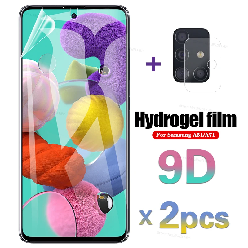 9D Samsun A51 Защитное стекло для Samsung Galaxy A71 Гидрогелевая пленка Samsang A 51 51A 71