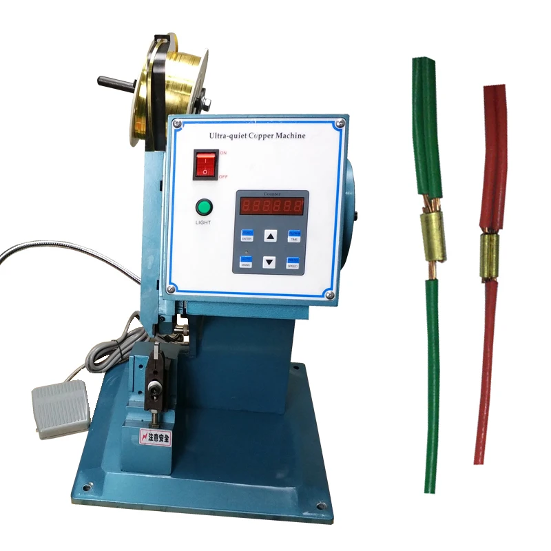 High efficiency super mute copper belt crimping machine copper tape