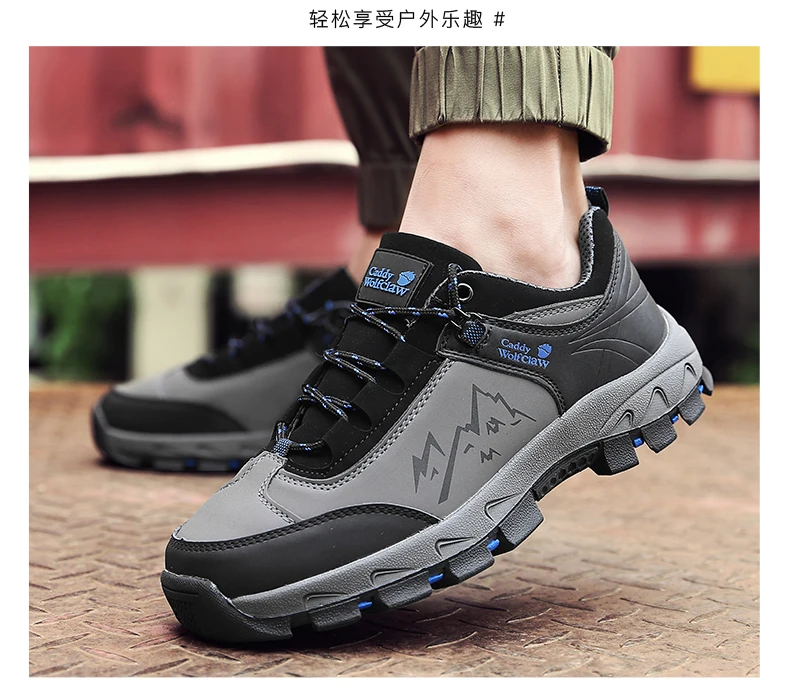 Autumn Winter Men Mountain Climbing Shoes Big Size Outdoor Trail Sneakers Warm Hiking Shoes for Men Trekking Sneakers Brand
