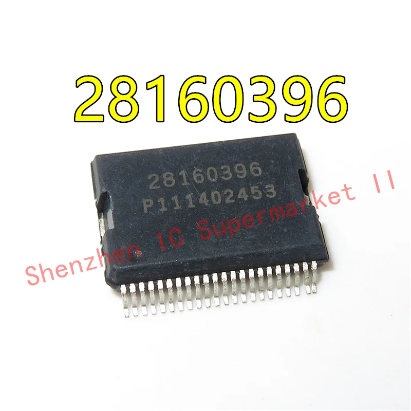 

28160396 HSSOP44 Wiha Drive-Loc VI Blades