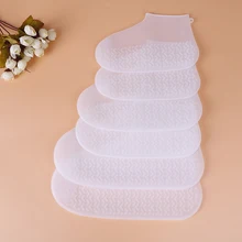 Водонепроницаемые чехлы для обуви велосипедные непромокаемые туфли для многократного применения силиконовые латексные эластичная обувь Чехлы обувь Защищённая аксессуары пылезащитные чехлы