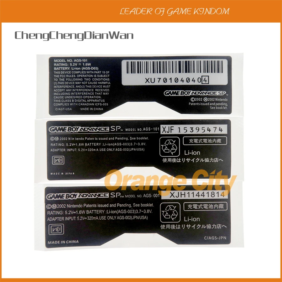 20 штук черный Подсветка AGS 101 001 Стикеры этикетка лейбл для Advance SP GBA SP|stickers for|sticker
