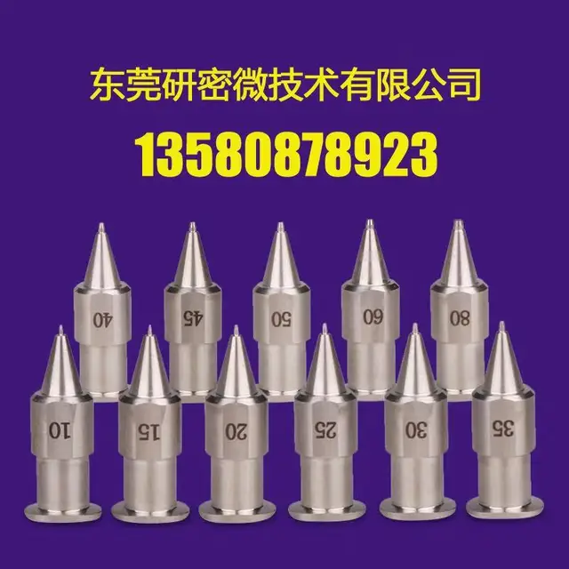 Nagy Pontosságú Adagoló Tű Integrált Shn Sorozat Rozsdamentes Acél Fej - Image 5