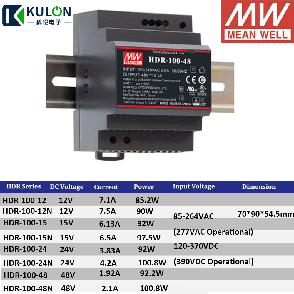 Utini HDR-100W meanwell Switching Power Supply 100W 12V 24V 15V 48V DIN Rail Power Supply Mini Slim Size Power Source Step Shape Output Voltage: 12V