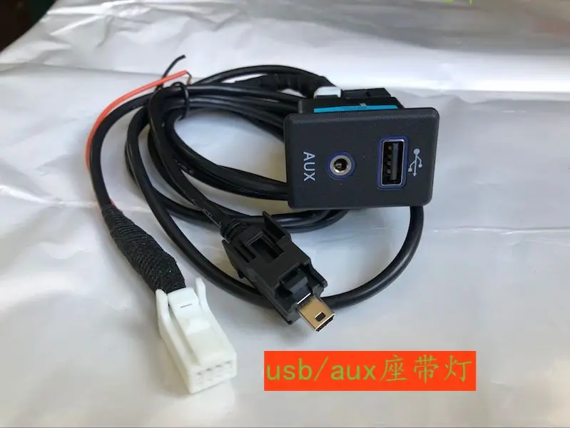 USB灯000
