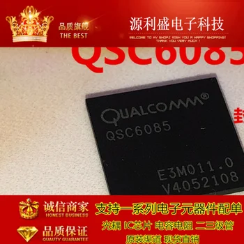 

QSC6085 BGA QSC6085