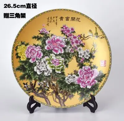 Цзиндэчжэнь керамические Павлин узор украшение тарелка на деревянном основании декоративные китайские ремесла гостиная обои для рабочего стола - Цвет: 19