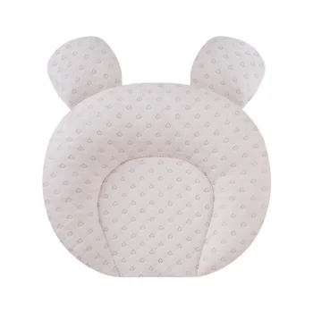 

Baby Pillow Latex Pillow Baby Shaped Pillow Type Correction Anti-Deviation Head Breathable Pillow