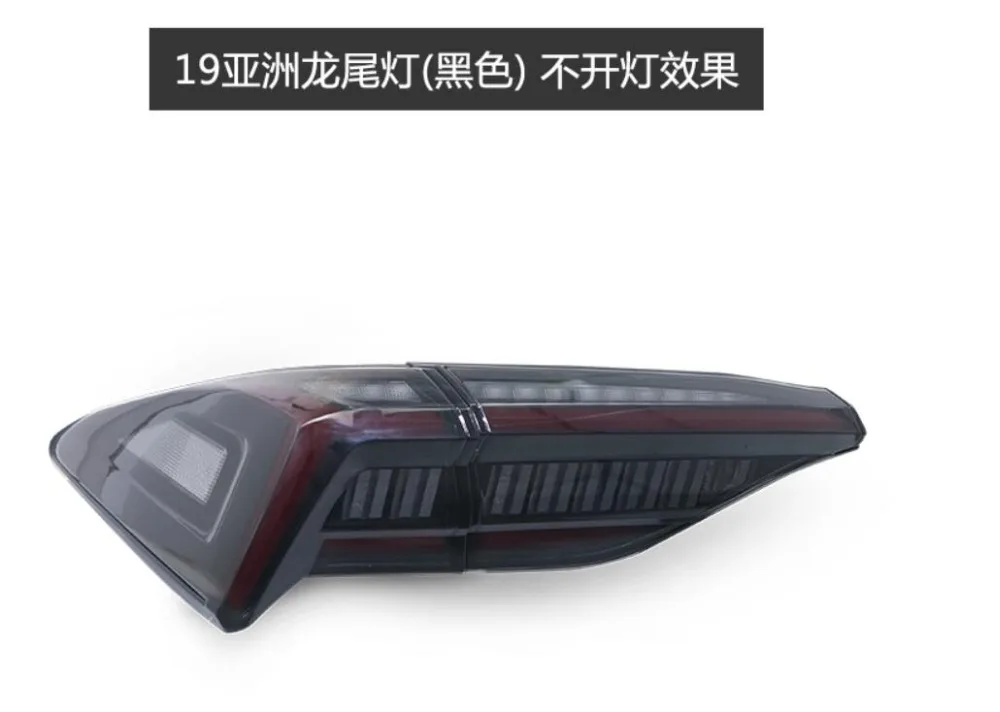 QQ截图20200103120637