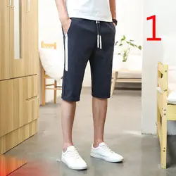 Укороченные брюки мужские шорты пять брюки свободная Корейская версия прилива тонкие летние повседневные брюки лето