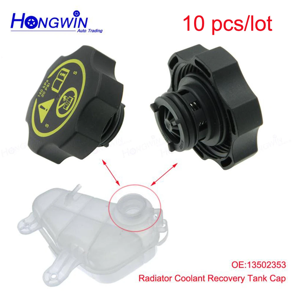 10pcs 13502353 Engine Coolant Reservoir Tank Cap For Chevrolet Cruze