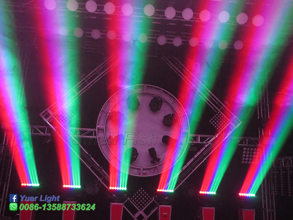 Рисунок 5 - светодиодные диско-светильники