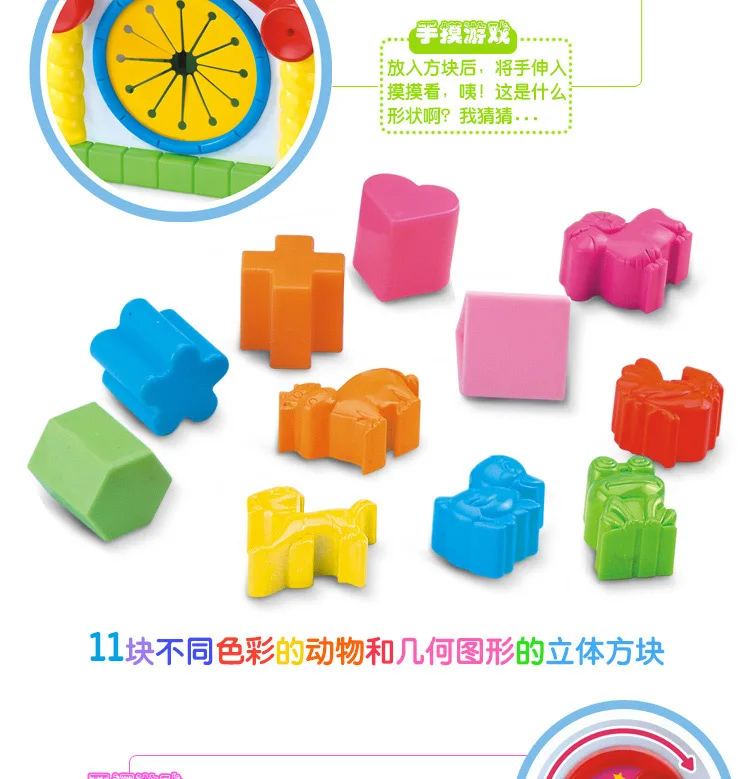 Huile toys 739, веселая каюта, детские строительные блоки, Acumen Estates, детские развивающие игрушки, соответствующие форме, От 1 до 3 лет