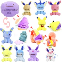 Takara Tomy Горячая Покемон Eevee Ditto мягкий Пикачу плюшевая кукла трансформация PP хлопок Мягкая кукла животные игрушки для детей Подарки