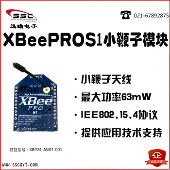 

XBee Pro S1 63mW Zigbee Wireless Data Transmission Module XBP24-AWI-001 Digi Digital Transmission