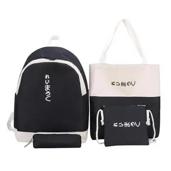 

4pcs Fashion Backpack Women Japan Print Canvans Big Capacity Contrast Color Student Shoulder Bag Bolsas Feminina Muje Harajuku