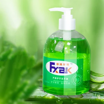 

500ml Aloe Hand Sanitizer Hand Washing Gel Disinfection Hand Soap Disinfection Liquid Large Bottle Household Hand Soap