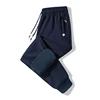 Men's Trousers 2021 Winter Plus Velvet Warm Cotton Loose Straight-leg Pants Large Size M-5XL Solid Color Sports Casual Pants Men 2