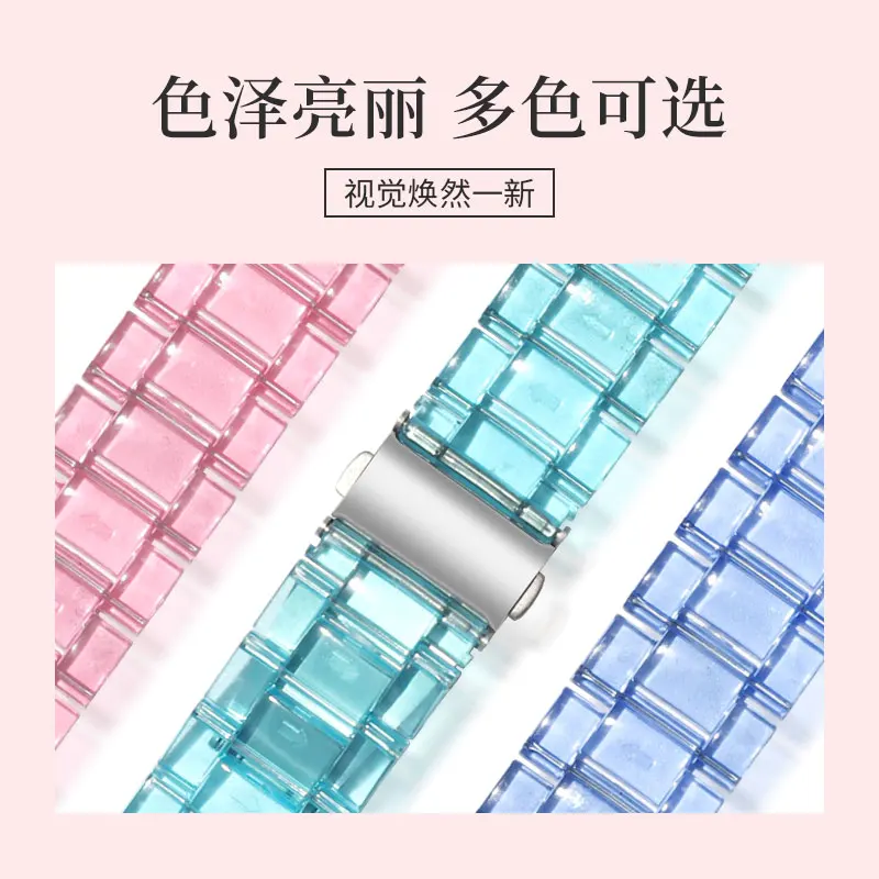 Resin strap for apple watch band 7 44mm 40mm 42mm 38mm 41 45mm correa transparent Loop watchband for iwatch 7 6 se series 5 4 3