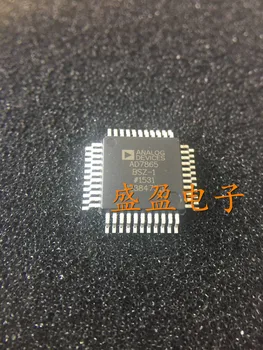 

AD7865BSZ-1 AD7865BS-1 QFP-44