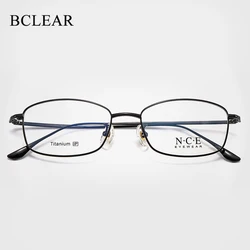BCLEAR Men Women High Quality Pure Titanium Eye Glasses Frames Ultra-light Fashion Simple Spectacle Frame Prescription Eyewear
