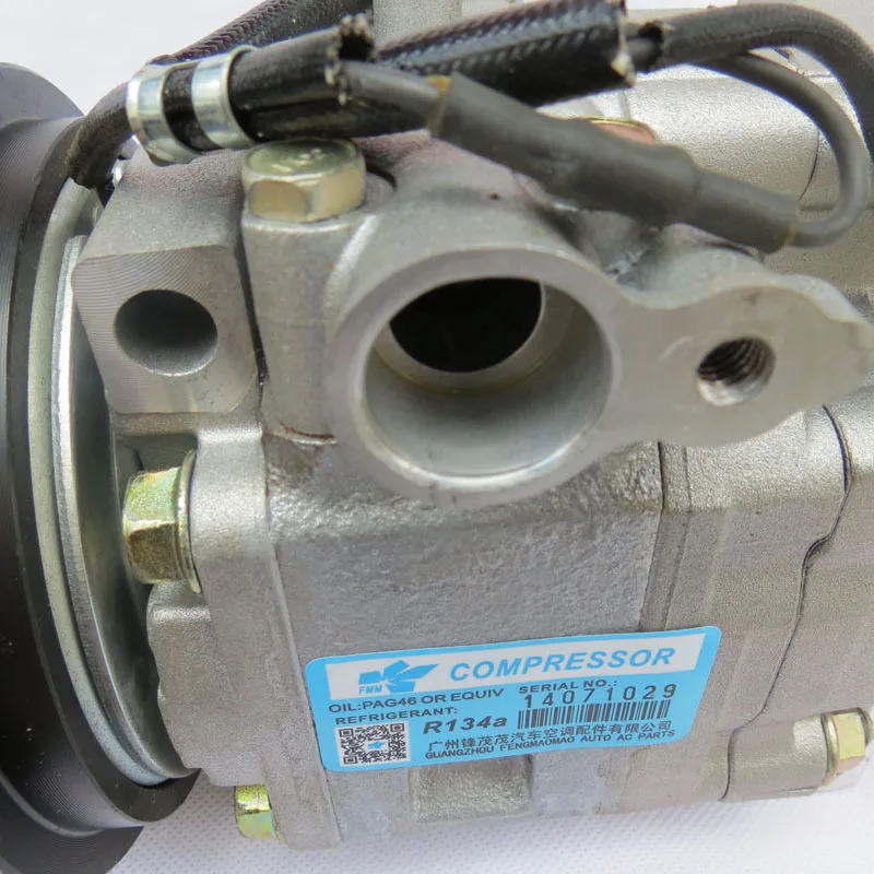GDB161450 GDB161451 фитинг R134A 8PK Кондиционер авто компрессор переменного тока для Mazda 323 Mazda 6 Mazda 5