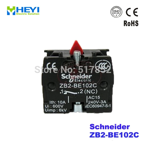 Push Button Switch Normally Closed Contact Module Zb2be102c Switches